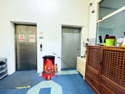 Paya Ubi Industrial Park (D14), Factory #583275291